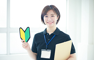 未経験でも安心スタート！